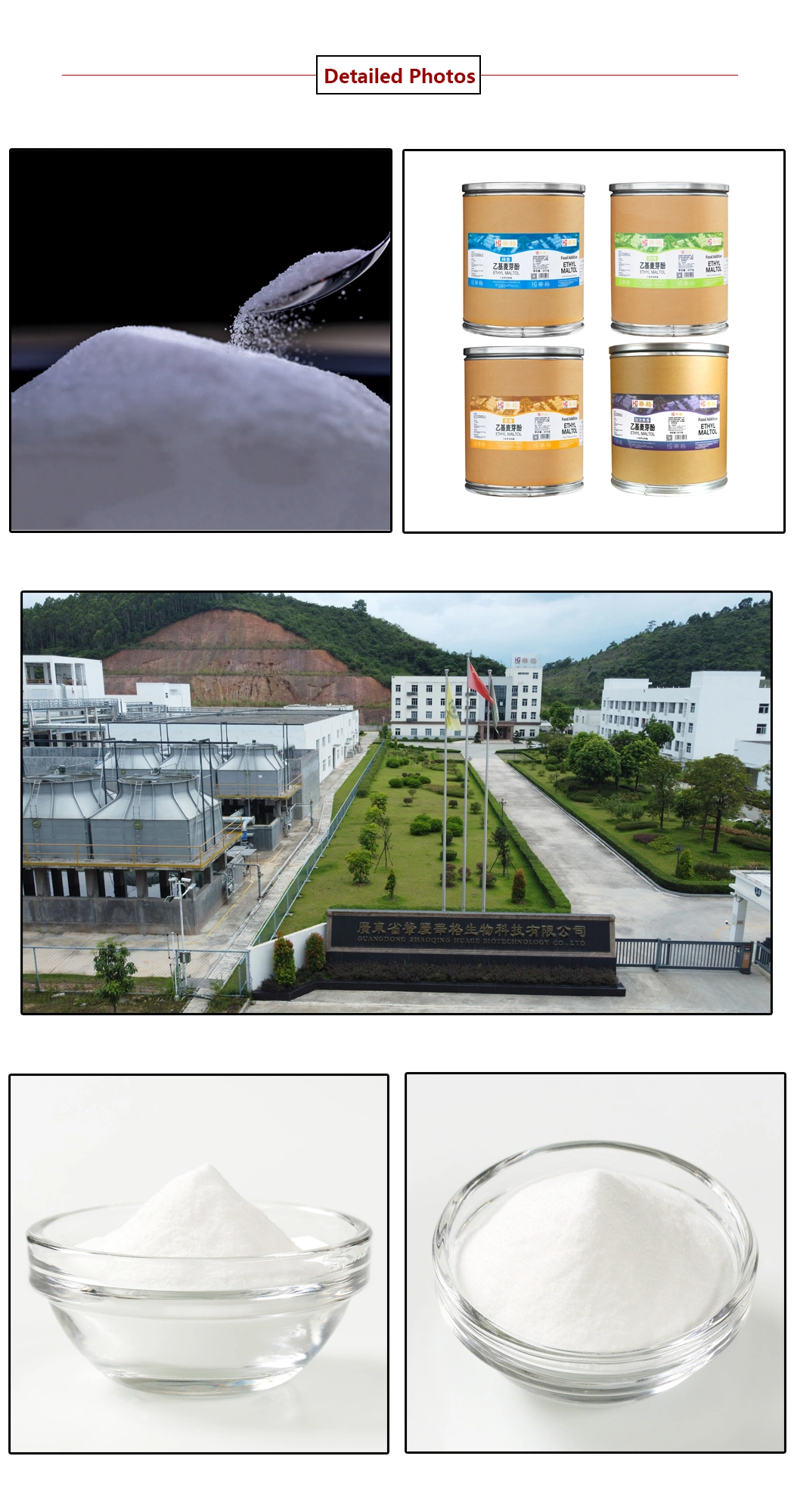 CAS 4940-11-8 Food Additives Flavour & Fragrance Ethyl Maltol 99.9%